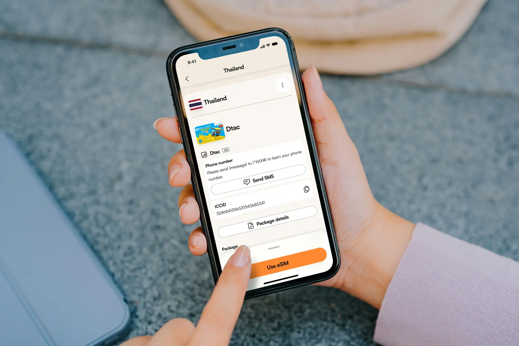 Wander Wave Mobile Banking